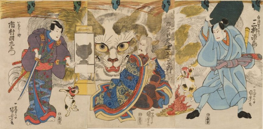 たどんとちくわ('98GAGA PRODUCTIONS) Kuniyoshi Project